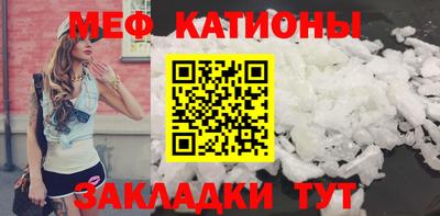 ALPHA-PVP Бугуруслан