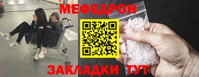 apvp Кинель