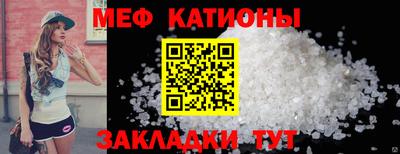 мдма Гагарин