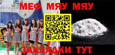 индика Гай
