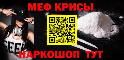 индика Гай