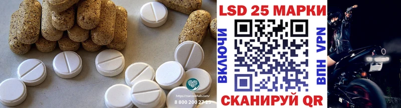 продажа наркотиков  Димитровград  ЛСД экстази ecstasy 