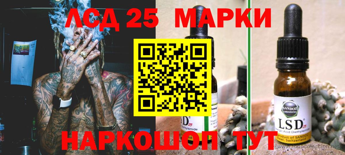 mega вход  Димитровград  ЛСД экстази ecstasy  ЛСД экстази кислота 