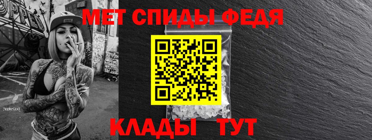 Метамфетамин витя  Димитровград  Метамфетамин  Метамфетамин витя 