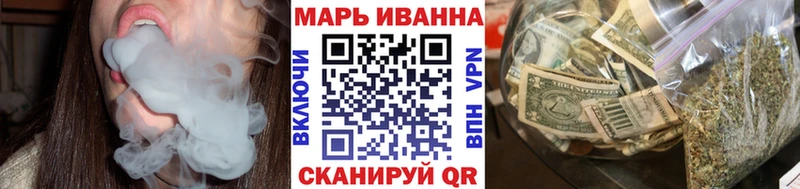 OMG ссылки  купить закладку  Димитровград  Каннабис THC 21% 