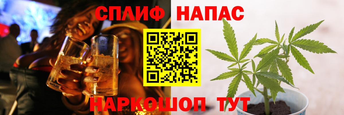 Конопля сатива  МАРИХУАНА VHQ  Димитровград  Бошки марихуана VHQ 